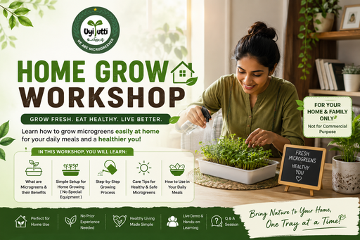 One 2 One - Home Grow Class